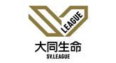 SV.LEAGUE